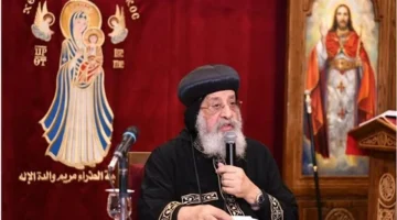 الترقيات الخمس.. البابا تواضروس يرسم أساقفة جدد في قداس الكاتدرائية المرقسية 22 نوفمبر